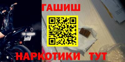марки nbome Изобильный