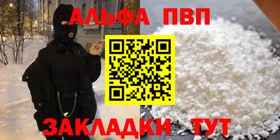 прущая мука Ипатово