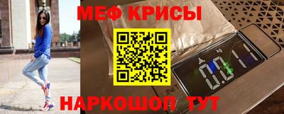 прущая мука Ипатово