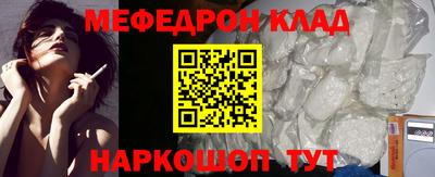 марки nbome Изобильный