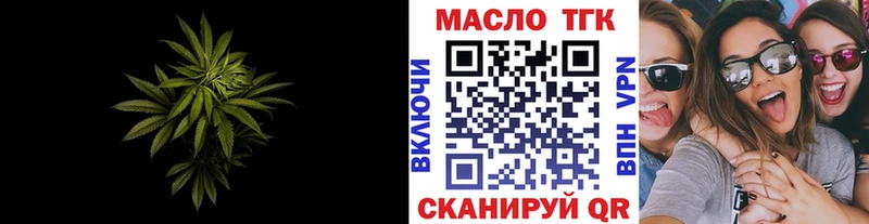 blacksprut ССЫЛКА  Новозыбков  ТГК Wax  закладки 